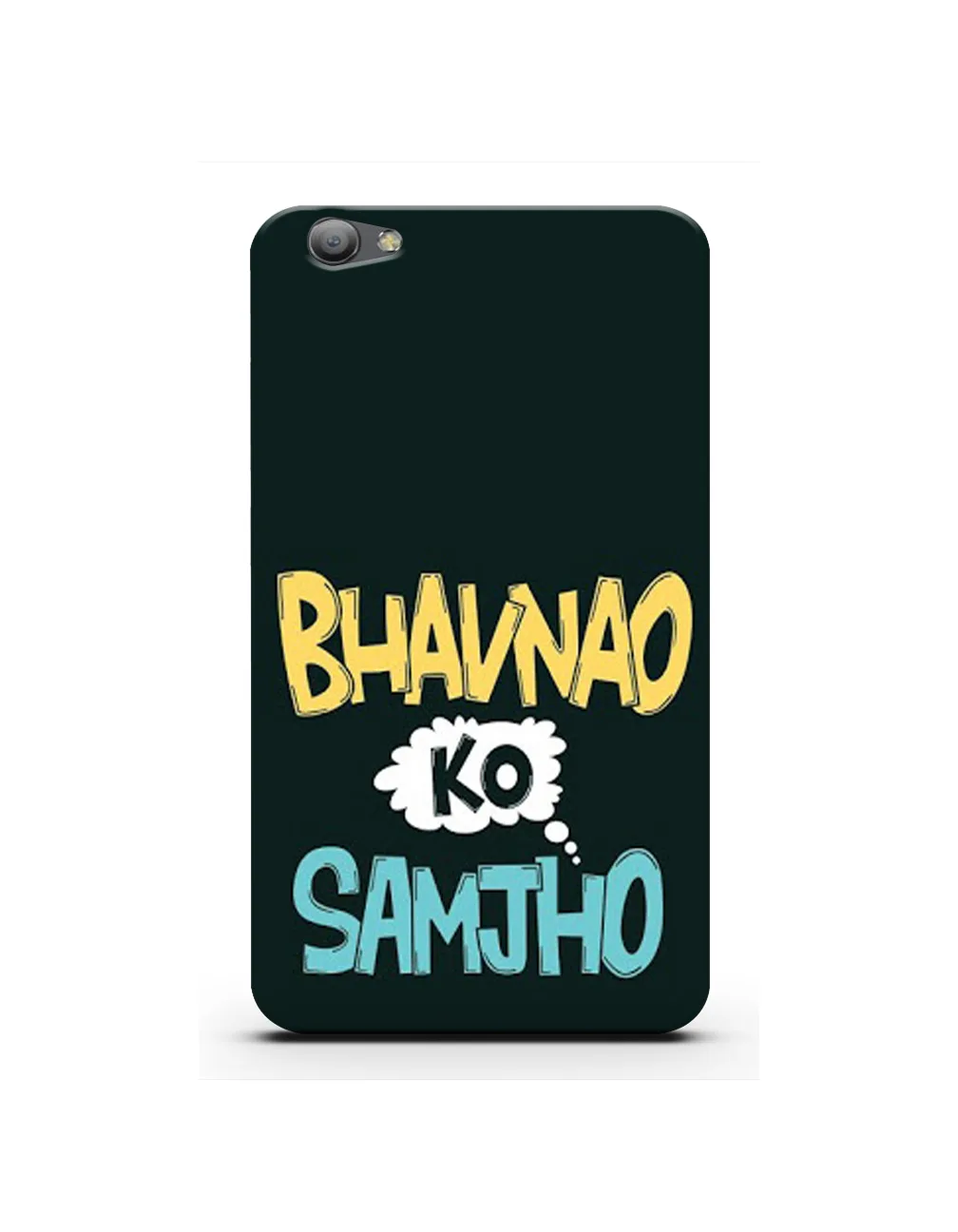 Vivo V5S Back Cover (Design 43)