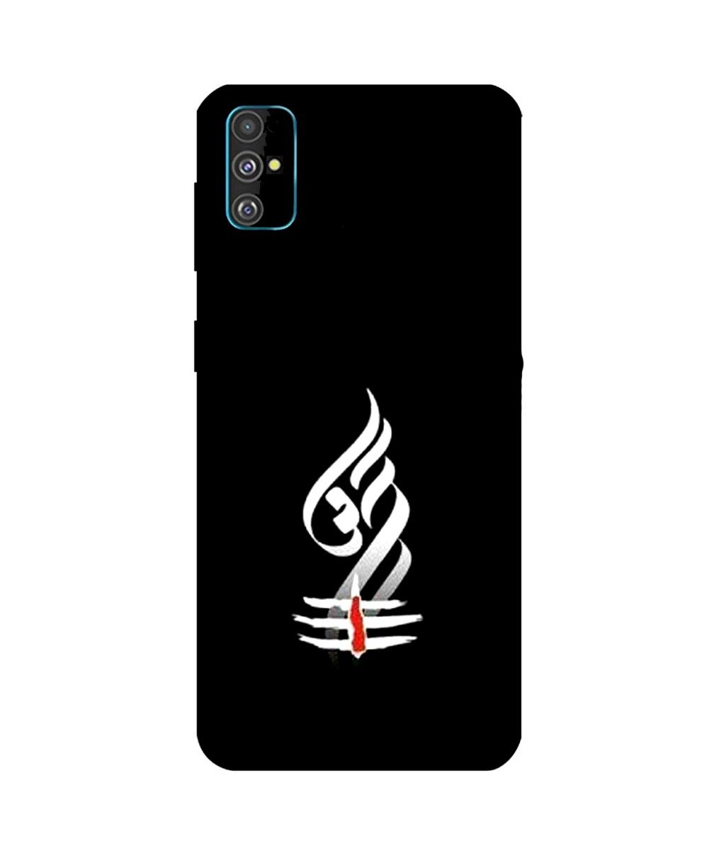 VIVO V17 Back Cover (Design 55) Swagpur