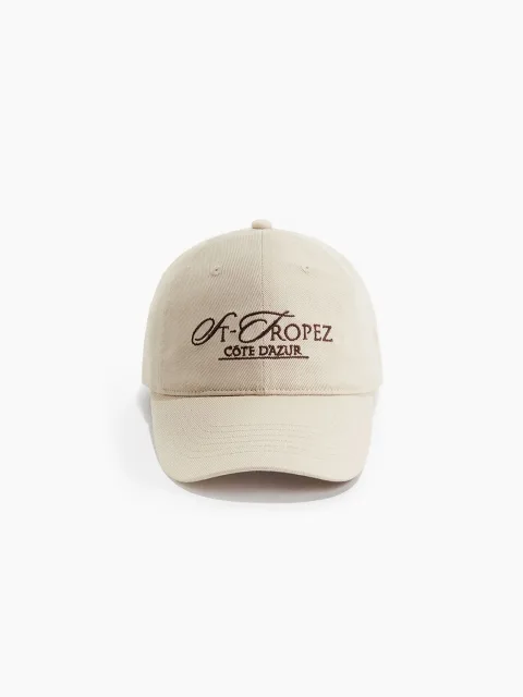 H&M Embroidered-Motif Twill Cap